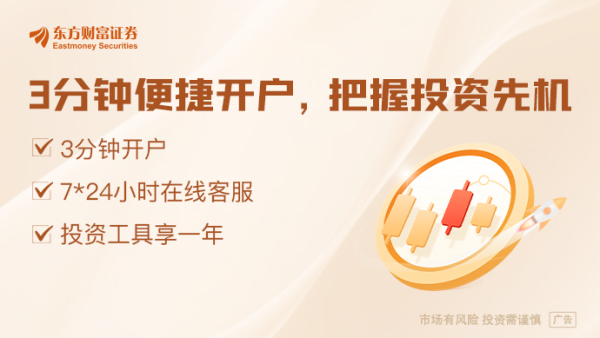 配查信官网 金融监管总局印发《银行业保险业养老金融高质量发展实施方案》